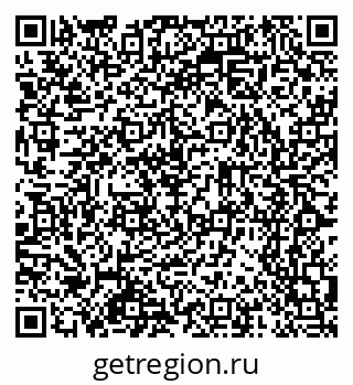 79065261140