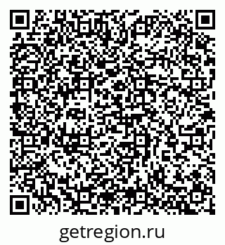 79065261142