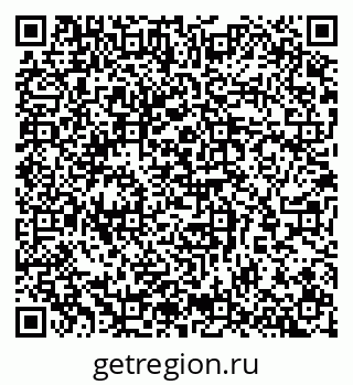 79065261184