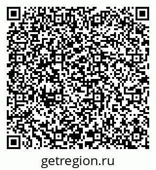 79065261189