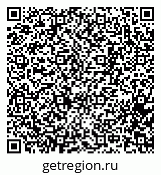 79065261194