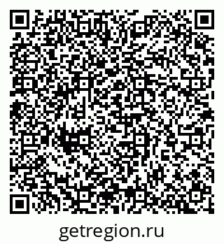 79065261195
