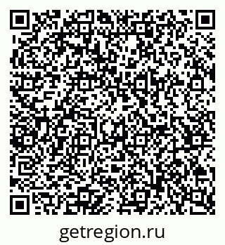 79065261196