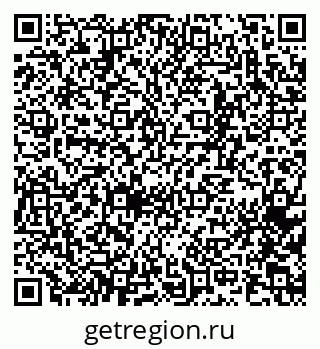 79065261197