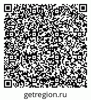 79065261198