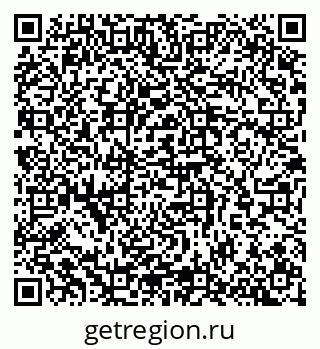 79065261199
