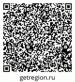 79065261201