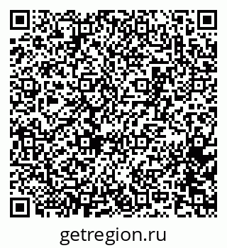 79065261210