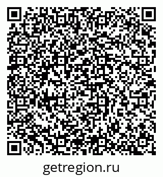 79065261219