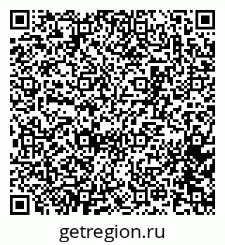 79065261220