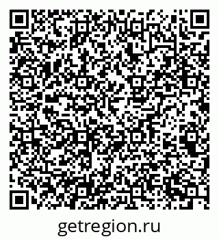 79065261230