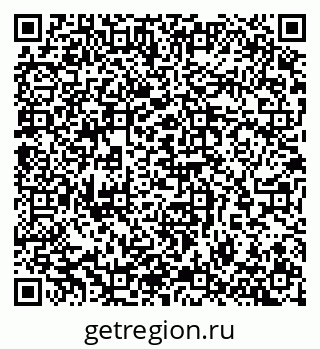 79065261233