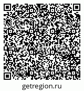79065261240