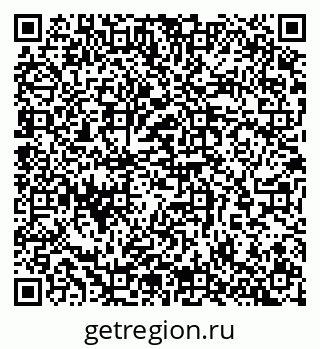 79065261247