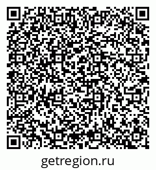 79065261250