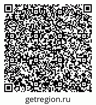 79065261254