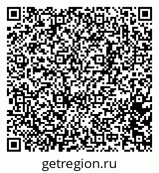 79065261256