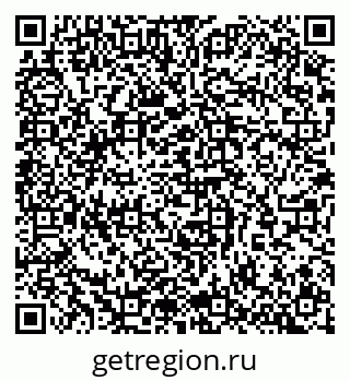 79065261259