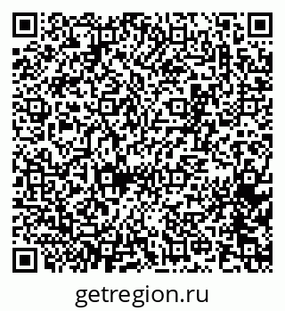 79065261261