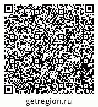 79065261270