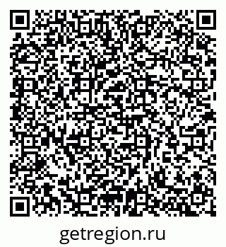 79065261272