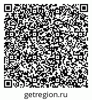 79065261275
