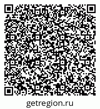 79065261279