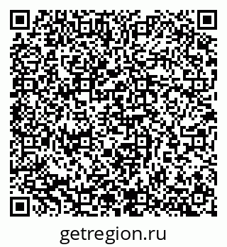 79065261282