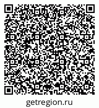79065261285