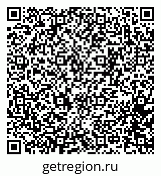 79065261288