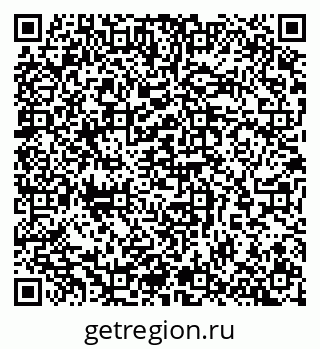 79065261297