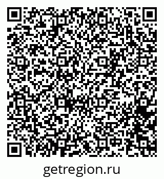 79065261298
