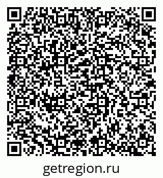 79065261299