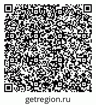 79065261311