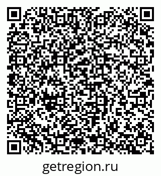 79065261312