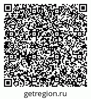 79065261329