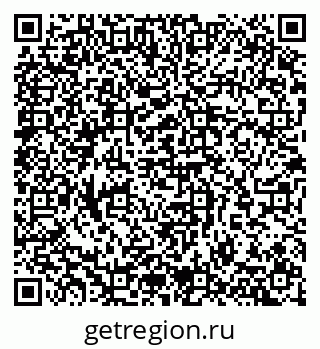 79065261332