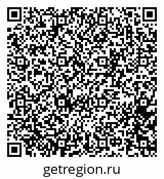 79065261349