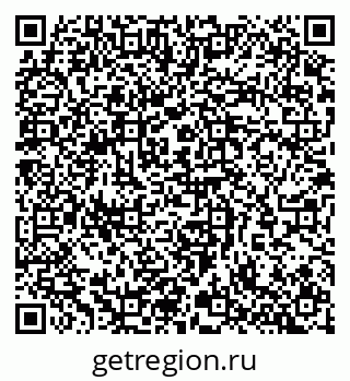 79065261367