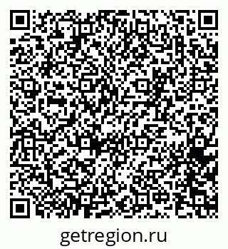 79065261369