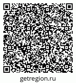 79065261370