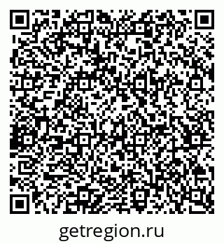 79065261372