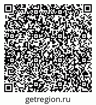 79065261379
