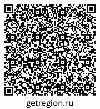 79065261380