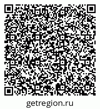 79065261381