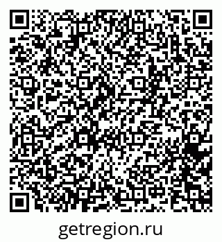 79065261383