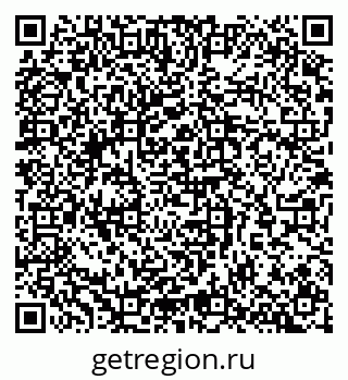79065261384