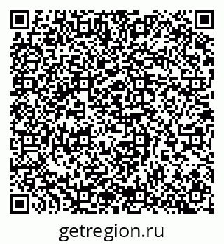 79065261385