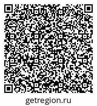 79065261386