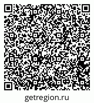 79065261387